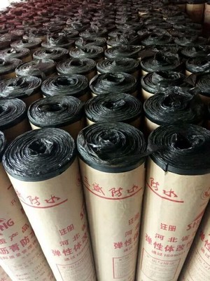三盛防水材料3mm厚聚酯胎SBS卷材粘接力強(qiáng)立壁5米不掉。國(guó)標(biāo)原生料耐老化使用壽命長(zhǎng)全國(guó)最早防水企業(yè)圖片_高清圖_細(xì)節(jié)圖