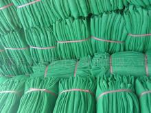 國標聚酯胎_國標聚酯胎批發(fā)_國標聚酯胎價格_一呼百應(yīng)原材料采購商城