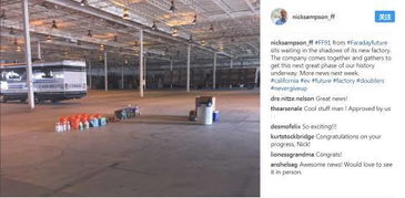 租用倍耐力舊輪胎工廠,ff的電動車夢想將如何照進(jìn)現(xiàn)實 汽車商業(yè)評論