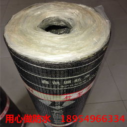 聚酯胎報價 廠家