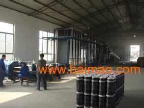 供應(yīng)國標(biāo)負(fù)5度sbs防水卷材聚酯胎4mm,供應(yīng)國標(biāo)負(fù)5度sbs防水卷材聚酯胎4mm生產(chǎn)廠家,供應(yīng)國標(biāo)負(fù)5度sbs防水卷材聚酯胎4mm價格