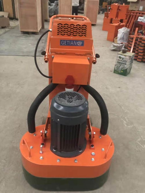 黑龍江鐵力混凝土環氧地坪打磨機水泥環氧地坪研磨機 圖片