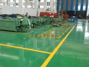 長(zhǎng)葛環(huán)氧地坪漆價(jià)格解析與綠鑫裝飾、哈爾濱市場(chǎng)供應(yīng)特點(diǎn)