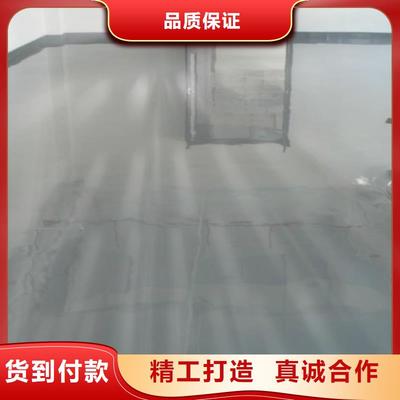 哈爾濱及周邊環(huán)氧地坪漆應(yīng)用指南 從道里到牡丹江，打造堅(jiān)固美觀的地面空間